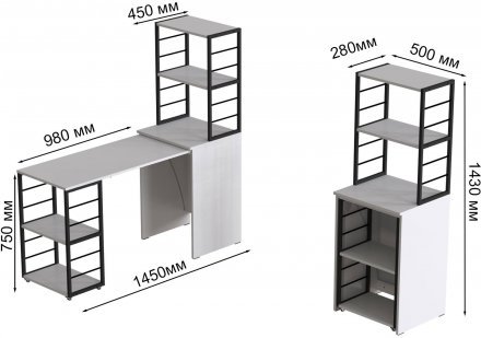 Стіл-тумба трансформер Смарт 3/1 з етажеркою Ferrum-decor 1430x1450x500 Чорний метал ДСП Біле 16 мм (FRD-105109) Стіл-тумба трансформер Смарт 3/1 з етажеркою Ferrum-decor 1430x1450x500 Чорний метал ДСП Біле 16 мм (FRD-105109)