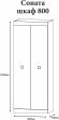 Шафа розпашна 2-х дверна Еверест Соната-800 венге темний + дуб крафт золотий (DTM-2299)