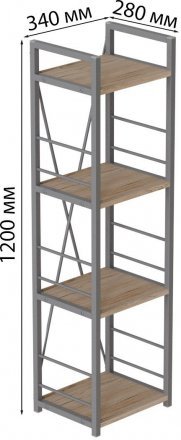 Етажерка 4/34 Ferrum-decor Серії Конект 120x34x28 сірий ДСП Дуб Сан-Марино 16мм (FRD-104284) Етажерка 4/34 Ferrum-decor Серії Конект 120x34x28 сірий ДСП Дуб Сан-Марино 16мм (FRD-104284)