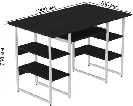Комп'ютерний стіл Ferrum-decor Тім 75x120x70 білий ДСП Сосна Кембра 16мм (FRD-101375)