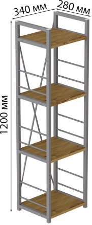 Етажерка 4/34 Ferrum-decor Серії Конект 120x34x28 сірий ДСП Дуб Артизан 16мм (FRD-104285) Етажерка 4/34 Ferrum-decor Серії Конект 120x34x28 сірий ДСП Дуб Артизан 16мм (FRD-104285)