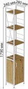 Етажерка 4/34 Ferrum-decor Серії Конект із тумбою 179x34x28 Білий ДСП Артизан (FRD-104475)