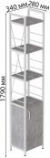 Етажерка 4/34 Ferrum-decor Серії Конект із тумбою 179x34x28 Білий ДСП Бетон (FRD-104476)