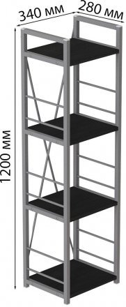 Етажерка 4/34 Ferrum-decor Серії Конект 120x34x28 сірий ДСП Сосна Кембра 16мм (FRD-104288) Етажерка 4/34 Ferrum-decor Серії Конект 120x34x28 сірий ДСП Сосна Кембра 16мм (FRD-104288)