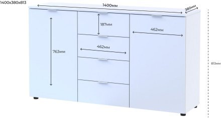 Комод у спальню Doros Рон 5 140х38х81 см Білий (DRS-011300)
