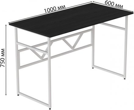 Комп'ютерний стіл Ferrum-decor Раян 75x100x60 білий ДСП Сосна Кембра 32мм (FRD-101130) Комп'ютерний стіл Ferrum-decor Раян 75x100x60 білий ДСП Сосна Кембра 32мм (FRD-101130)