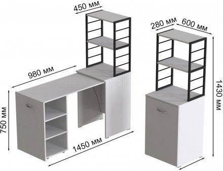 Стіл-тумба трансформер Смарт 3/2 з етажеркою Ferrum-decor 1430x1450x600 Чорний метал ДСП Біле 16 мм (FRD-105116) Стіл-тумба трансформер Смарт 3/2 з етажеркою Ferrum-decor 1430x1450x600 Чорний метал ДСП Біле 16 мм (FRD-105116)