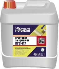 Грунтовка зміцнююча ПГС-117 10 л Грунтовка зміцнююча ПГС-117 10 л