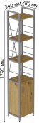 Етажерка 4/34 Ferrum-decor Серії Конект з тумбою 179x34x28 Сірий ДСП Артизан (FRD-104482)