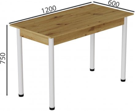 Стіл кухонний Ferrum-decor Беніта 75x120x60 Білий ДСП Дуб Артизан 16мм (FRD-105687) Стіл кухонний Ferrum-decor Беніта 75x120x60 Білий ДСП Дуб Артизан 16мм (FRD-105687)