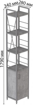 Етажерка 4/34 Ferrum-decor Серії Конект із тумбою 179x34x28 Сірий ДСП Бетон (FRD-104483)