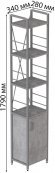 Етажерка 4/34 Ferrum-decor Серії Конект із тумбою 179x34x28 Сірий ДСП Бетон (FRD-104483)