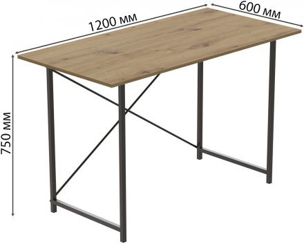 Стіл письмовий Line Лайт Ferrum-decor 750x1200x600 Чорний метал ДСП Дуб Артизан 16 мм (FRD-104862) Стіл письмовий Line Лайт Ferrum-decor 750x1200x600 Чорний метал ДСП Дуб Артизан 16 мм (FRD-104862)