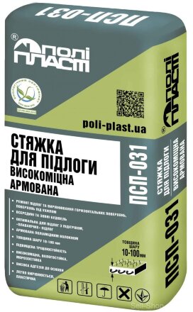 Стяжка для пола армированная ПСП-031 Стяжка для пола армированная ПСП-031