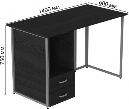Комп'ютерний стіл Ferrum-decor Отто 75x140x60 сірий ДСП Сосна Кембра 32мм (FRD-101510) Комп'ютерний стіл Ferrum-decor Отто 75x140x60 сірий ДСП Сосна Кембра 32мм (FRD-101510)
