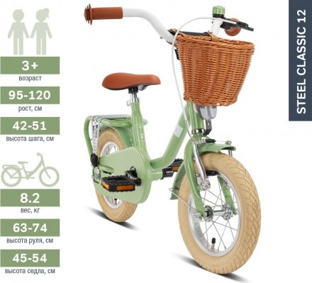 Двоколісний велосипед Steel Classic 12 4114 retro green Двоколісний велосипед Steel Classic 12 4114 retro green
