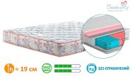 Матрас Camelia (Камелія) односторонній 160х200х19 см Матрас Camelia (Камелія) односторонній 160х200х19 см