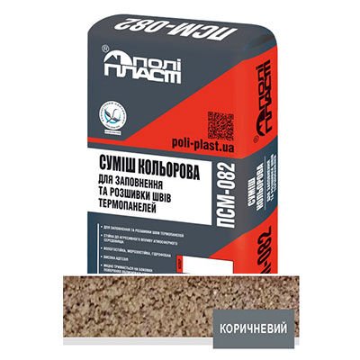 Суміш для заповнення та розшивки швів термопанелей ПСМ-082 коричнева Суміш для заповнення та розшивки швів термопанелей ПСМ-082 коричнева