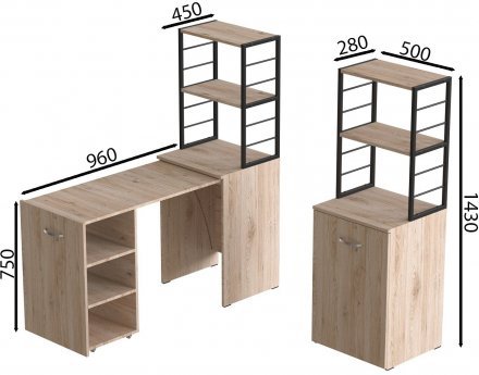 Стіл-тумба трансформер Смарт 4/1 з етажеркою Ferrum-decor 1430x1450x500 Чорний метал ДСП Дуб Сан-Марино 16 мм (FRD-105124)