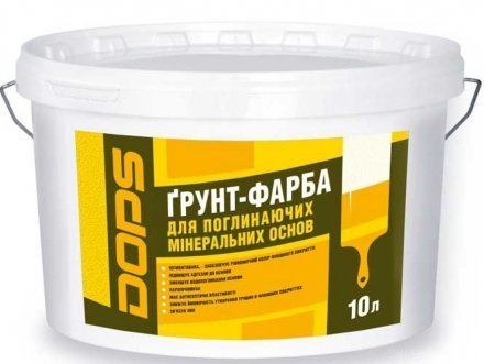 Грунтуюча фарба для поглинаючих мінеральних основ 10 л 15 кг DOPS ГС-18 Грунтуюча фарба для поглинаючих мінеральних основ 10 л 15 кг DOPS ГС-18