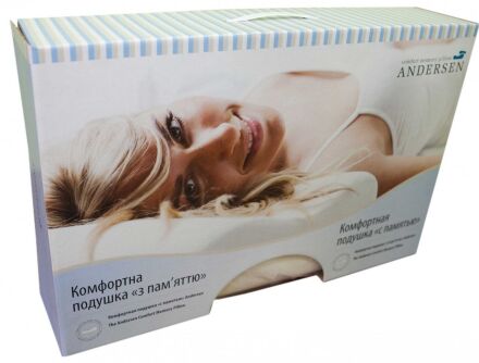 Подушка ортопедична з пам'яттю 40x60x13-10 см (CMP002) Подушка ортопедична з пам'яттю 40x60x13-10 см (CMP002)