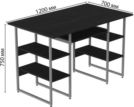Комп'ютерний стіл Ferrum-decor Тім 75x120x70 сірий ДСП Сосна Кембра 16мм (FRD-101891) Комп'ютерний стіл Ferrum-decor Тім 75x120x70 сірий ДСП Сосна Кембра 16мм (FRD-101891)