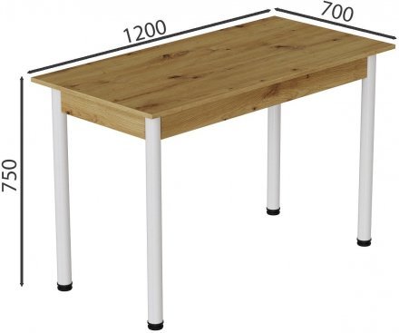 Стіл кухонний Ferrum-decor Беніта 75x120x70 Білий ДСП Дуб Артизан 16мм (FRD-105693) Стіл кухонний Ferrum-decor Беніта 75x120x70 Білий ДСП Дуб Артизан 16мм (FRD-105693)