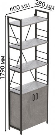Етажерка 4/60 Ferrum-decor Серії Конект із тумбою 179x60x28 Чорний ДСП Бетон (FRD-104490)