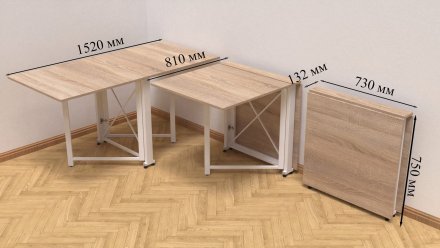 Стіл-книга трансформер Оріон 2 Ferrum-decor 750x1520x730 Білий метал ДСП Дуб Сонома 16 мм (FRD-104593) Стіл-книга трансформер Оріон 2 Ferrum-decor 750x1520x730 Білий метал ДСП Дуб Сонома 16 мм (FRD-104593)
