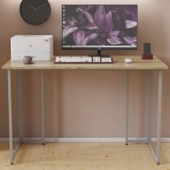 Письмовий стіл Ferrum-decor Ханна 75x100x60 сірий ДСП Дуб Сонома 16мм (FRD-101392) Письмовий стіл Ferrum-decor Ханна 75x100x60 сірий ДСП Дуб Сонома 16мм (FRD-101392)