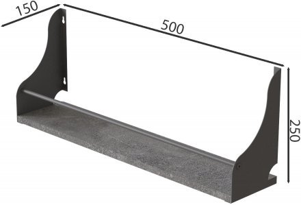 Настінна полиця Ferrum-decor Ізі 260x500x150 метал Сірий ДСП Бетон 16 мм (FRD-102925) Настінна полиця Ferrum-decor Ізі 260x500x150 метал Сірий ДСП Бетон 16 мм (FRD-102925)