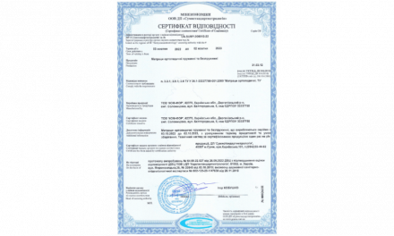 Матрац пружинний Делайт Софт 110х195х20 см