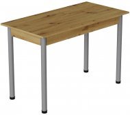 Стіл кухонний Ferrum-decor Беніта 75x120x70 Сірий ДСП Дуб Артизан 16мм (FRD-105695) Стіл кухонний Ferrum-decor Беніта 75x120x70 Сірий ДСП Дуб Артизан 16мм (FRD-105695)