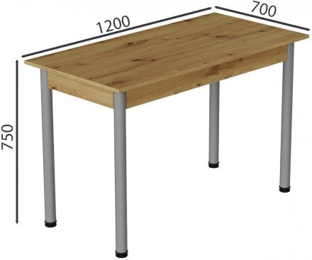 Стіл кухонний Ferrum-decor Беніта 75x120x70 Сірий ДСП Дуб Артизан 16мм (FRD-105695)