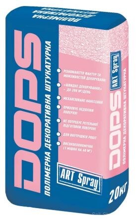 Полімерна штукатурка DOPS ART Spray Полімерна штукатурка DOPS ART Spray