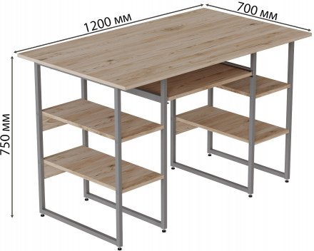 Комп'ютерний стіл Ferrum-decor Тім 75x120x70 сірий ДСП Дуб Сан-Марино 32мм (FRD-101895) Комп'ютерний стіл Ferrum-decor Тім 75x120x70 сірий ДСП Дуб Сан-Марино 32мм (FRD-101895)