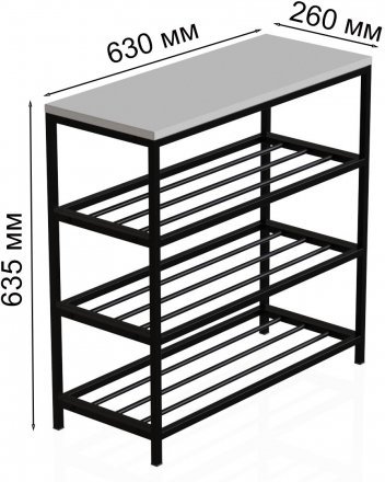 Полиця для взуття Слайм 3 Ferrum-decor 635x630x260 Чорний метал ДСП Біле 16 мм (FRD-105156)