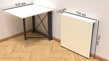 Стіл-книга трансформер Оріон 1 Ferrum-decor 750x810x730 Чорний метал ДСП Біле 16 мм (FRD-104597) Стіл-книга трансформер Оріон 1 Ferrum-decor 750x810x730 Чорний метал ДСП Біле 16 мм (FRD-104597)