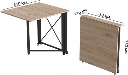 Стіл-книжка трансформер Оріон 1 Ferrum-decor 750x810x730 Чорний метал ДСП Дуб Сан-Марино 16 мм (FRD-104598)