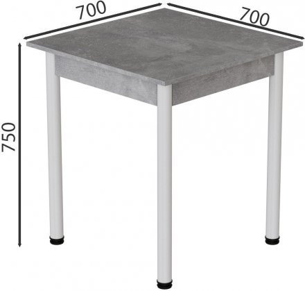 Стіл кухонний Ferrum-decor Агата 75x70x70 Білий ДСП Бетон 16мм (FRD-105555)