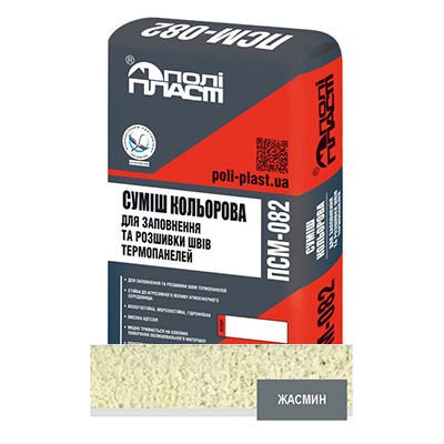 Суміш для заповнення та розшивки швів термопанелей ПСМ-082 жасмин Суміш для заповнення та розшивки швів термопанелей ПСМ-082 жасмин
