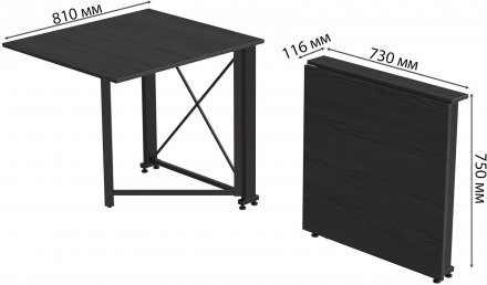 Стіл-книга трансформер Оріон 1 Ferrum-decor 750x810x730 Чорний метал ДСП Сосна Кембра 16 мм (FRD-104599) Стіл-книга трансформер Оріон 1 Ferrum-decor 750x810x730 Чорний метал ДСП Сосна Кембра 16 мм (FRD-104599)