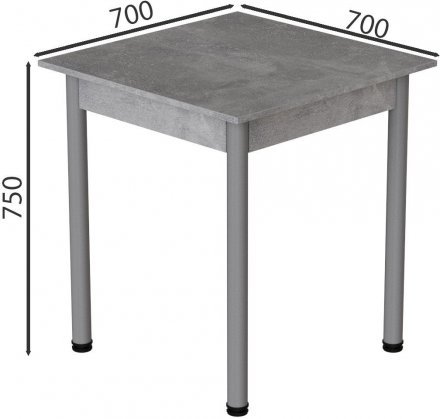 Стіл кухонний Ferrum-decor Агата 75x70x70 Сірий ДСП Бетон 16мм (FRD-105556)