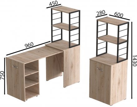 Стіл-тумба трансформер Смарт 4/2 з етажеркою Ferrum-decor 1430x1450x600 Чорний метал ДСП Дуб Сан-Марино 16 мм (FRD-105131)