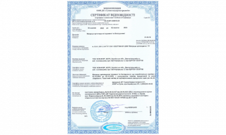 Матрац пружинний Делайт Софт 115х190х20 см