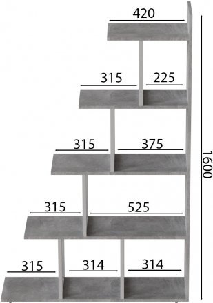 Етажерка Ferrum-decor Стелла 1600x1020x300 Білий метал ДСП Бетон (FRD-105495) Етажерка Ferrum-decor Стелла 1600x1020x300 Білий метал ДСП Бетон (FRD-105495)