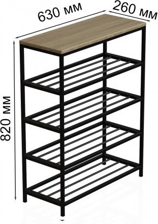 Полиця для взуття Слайм 4 Ferrum-decor 820x630x260 Чорний метал ДСП Дуб Сонома 16 мм (FRD-105162)