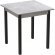 Стіл кухонний Ferrum-decor Агата 75x70x70 Чорний ДСП Бетон 16мм (FRD-105557)