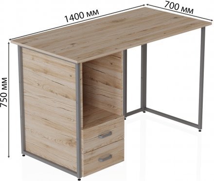 Комп'ютерний стіл Ferrum-decor Отто 75x140x70 сірий ДСП Дуб Сан-Марино 16мм (FRD-101524) Комп'ютерний стіл Ferrum-decor Отто 75x140x70 сірий ДСП Дуб Сан-Марино 16мм (FRD-101524)