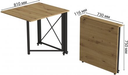 Стіл-книга трансформер Оріон 1 Ferrum-decor 750x810x730 Чорний метал ДСП Дуб Артизан 16 мм (FRD-104602) Стіл-книга трансформер Оріон 1 Ferrum-decor 750x810x730 Чорний метал ДСП Дуб Артизан 16 мм (FRD-104602)